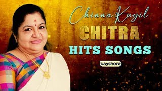 Chinna Kuyil Chitra Hits Songs - Super Hit Tamil Video Songs | K. S. Chithra