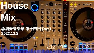 Atami_ike - House Mix (#創奏音楽祭 第十四回 Day1｜2023.12.8)