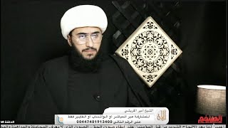 ما حكم من يترضى أو يمدح أبوبكر وعمر وعائشة عند الشيعة ؟