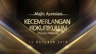 槟城锺灵独立中学  MAJLIS APRESIASI KOKURIKULUM PULAU PINANG 2019