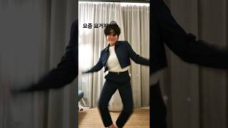 #wop #shorts #춘자 #wop챌린지 #fypシ unnyvideo #놀던언니 #dance #chunja