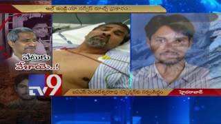 Driver Nagaraju Murder - Stage set for IAS officer Venkateshwara Rao arrest - TV9