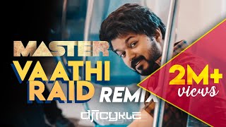 ICYKLE - VAATHI MISSION | Vaathi Raid Official MASTER Remix | Thalapathy Vijay | Anirudh | Lokesh