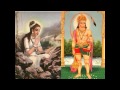 A Tamil devotional song on Hanuman/ Anjaneyar