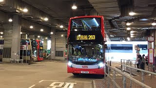 [屯廠紅𨋢巨無霸 | 屯沙城隧特快] Hong Kong Bus 九龍巴士 KMB 263 沙田站 - 屯門站 @ U- 3ATENU219 VS3501 全程 無剪輯