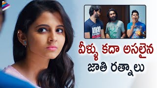 Rahul Ramakrishna Teases Girls | Pressure Cooker Telugu Movie Scenes | Sai Ronak | Preethi Asrani