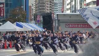 藍なり_アゼリア通り会場_第25回東京よさこい第2部踊りの祭典，池袋西口公園周辺で「ふくろ祭り2024」20241013 #日本 #祭典 #池袋#日本 #東京 #池袋 #祭典