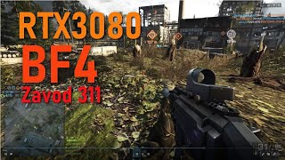 BF4 Zavod 311    RTX3080 【1440p60 】Ultra　「RTX3080画質徹底検証」