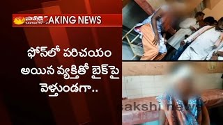 Girl Kidnap Sensational In Peddapalli || Watch Full Story