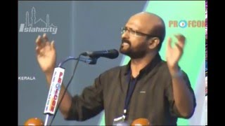 പരലോക ജീവിതം സത്യമോ മിഥ്യയോ ?- Adv. Mayan Kutty Mather [PROFCON 2016]