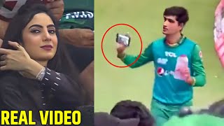 Watch Naseem Shah Taking Phones From Cute Girls and Won Everyone Hearts in PAK VS ENG FINAL Match
