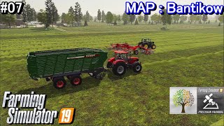 #07 [1年目夏]芝収穫とサイレージ作り【Farming Simulator19】