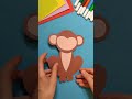 Funny paper Monkey 🐒 #tutorial #craft #papercraft #activities #creative #ideas #monkey #funny