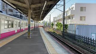 新京成線八柱駅日常1コマ〜松戸行き発車\u0026京成線直通 千葉中央行き到着〜