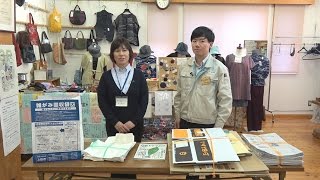 上田市のごみの分け方・出し方