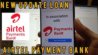 Airtel Payment Bank CSP Free Service Loan || Airtel Payment Bank CSP Apply loan option