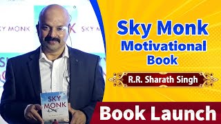 Sky Monk book Wriiten by R.R. Sharath Singh | Book Launch | Motivational Book | Vi Talkz