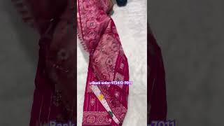 A very beautiful pure dola silk pink colour sarees #trending #youtube #instagram #sarees #pinksaree