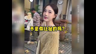 盘点和暗恋女同学的奇妙缘分遇见她暗恋缘分