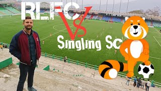 #football #sikkim #SPL Sikkim Premier League || RLFC vs Singling Sporting club || semi final