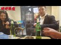 中国普通百姓 东北长春 慢生活 记录成长 【pigpig肥肥】好哥们开业，啤酒必须对瓶吹！东北爷们豪爽的性格。喝多了抒情。