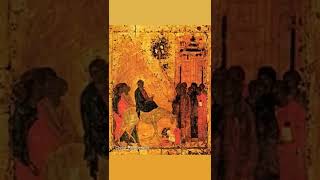 Byzantine Tradition CXXXIX 139