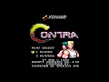 contra nes stage 2 music