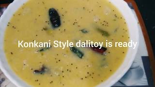 ಕೊಂಕಣಿ ಸ್ಟೈಲ್ ದಲಿತೋಯ್ |Konkani Style DALITOY