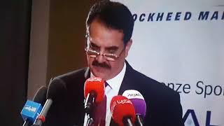 Raheel Sharif Keynote Speech BIDEC 2017 (PART1)