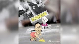 火墙内外：“房东案”继续发酵 禁毒片成为笑料