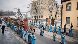 День православной молодежи 2016 / Orthodox youth day 2016