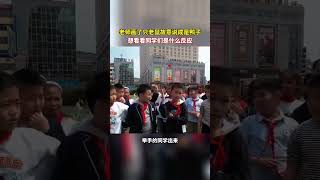 老师画了只老鼠故意说成鸭子，想看看同学们什么反应