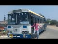 apsrtc urvakonda depot exprees anantapur urvakonda bellary