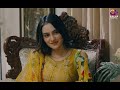 bewafai episode 08 alyy khan madiha rizvi sana fakhar javed sheikh aplus entertainment