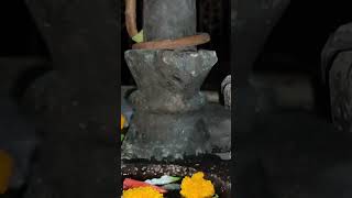 Siva Linga - Basistha Temple, Guwahati