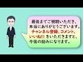 【名言】 感謝にまつわる名言２５選