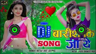 #Dj_Song_Mera Yaar Has Raha Hai Baarish ki Jaaye Dj Remix Song B praak Sad Song  Tiger Amit deewana