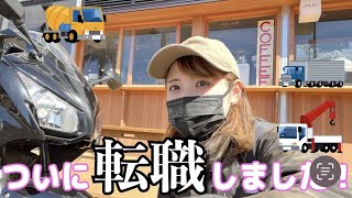 館山にある美味しい珈琲屋さんに行ってみた！【バイクツーリング】