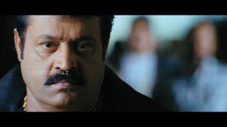 എൻറെ അപ്പനെ തൊട്ടവനാരാട || Mohanlal, SureshGopi, Dileep