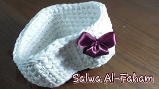 سله / باسكت على شكل قلب بخيط الكليم _ Crochet T_Shirt Yarn Heart Basket