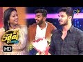 Cash | 17th  March 2018 | Full Episode | ETV Telugu