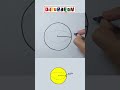 how to draw a sphere step by step easy drawing quick draw