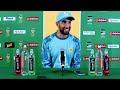 pakistan captain shan masood s pre match press conference pakistan vs south africa 2nd test