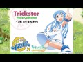 trickstar voicepet collection no.003 「イカ娘 cv 金元寿子 」