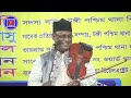 কি গল্প ভাই রে ভাই হাসতে হাসতে প্রসাব করে দিবেন 🤣 শাহ আলম সরকার এর হাসির কৌতুক shah alom sorkar