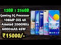 Top 5 Best All-rounder Phones Under 15000 in 2024 | 12GB RAM | 108MP OIS | Phones 5G under 15k