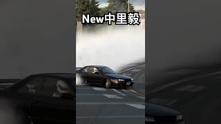 【頭文字D】中里毅のR32でドリフトPV風な動画撮ってみた #initiald #イニシャルd #granturismo #drift #グランツーリスモ7 #drifting #ドリフト