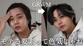 【GRWM】結局色気出せば、クリぼっち回避できるんでしょ？？