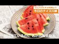 【投稿川柳】2022年9月8日 木 の投稿よりピックアップ