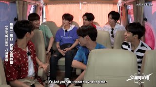 [ENG] WayV Dream Launch Plan - Survival Debate